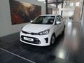 2024 Kia Pegas 1.4 EX Auto