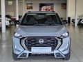 2025 Nissan Magnite 1.0 Visia