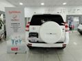 2015 Toyota Land Cruiser Prado 3.0 TDI VX Auto