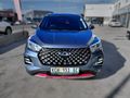 2023 Chery Tiggo 4 Pro 1.5 Urban