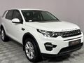 2018 Land Rover Discovery Sport 2.0D SE (177kW)
