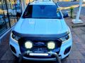 2022 Ford Ranger 2.0D Bi-Turbo Wildtrak 4X4 Double Cab Auto