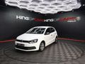 2023 Volkswagen Polo Vivo 1.4 Trendline 5-dr
