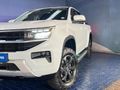 2023 Volkswagen Amarok 3.0 TDI V6 184kW 4Motion Style Auto Double-Cab