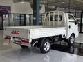 2026 JAC X200 2.8D Single-Cab Drop Side