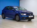 2024 Volkswagen Polo 1.0 TSI