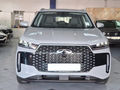 2026 Chery Tiggo Cross 1.5 Lit