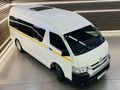 2023 Toyota Quantum 2.5 D-4D Sesfikile 16-seat