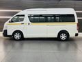 2023 Toyota Quantum 2.5 D-4D Sesfikile 16-seat