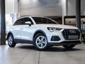 2025 Audi Q3 35TDI S Tronic