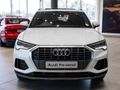 2025 Audi Q3 35TDI S Tronic