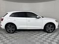 2018 Audi Q5 2.0 TFSI quattro Sport Auto | 45 TFSI