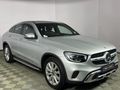2020 Mercedes-Benz GLC Coupe 300d 4Matic