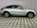 2020 Mercedes-Benz GLC Coupe 300d 4Matic