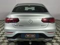 2020 Mercedes-Benz GLC Coupe 300d 4Matic