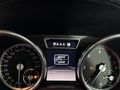 2015 Mercedes-Benz G-Class G 350 Bluetec
