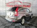 2012 Honda CR-V 2.0 Comfort