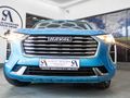 2023 Haval Jolion 1.5T Premium Auto