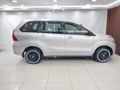 2019 Toyota Avanza 1.3 SX
