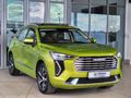 2022 Haval Jolion 1.5T Super Luxury Auto