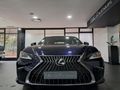 2023 Lexus ES 250 EX