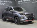 2025 Chery Tiggo 4 Pro 1.5T Elite Auto