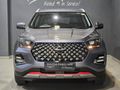 2025 Chery Tiggo 4 Pro 1.5T Elite Auto