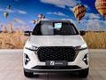 2023 Chery Tiggo 7 Pro 1.5 T Distinction Auto