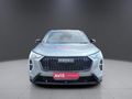 2025 Haval Jolion 1.5T City Plus DCT