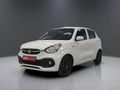 2025 Toyota Vitz 1.0 XR AMT