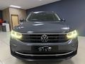 2021 Volkswagen Tiguan 1.4 TSI Life DSG Auto (110kW)