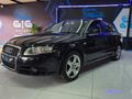 2008 Audi A4 2.0 TFSI