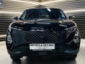 2025 Omoda C5 1.5T Luxury