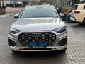 2022 Audi Q5 Sportback 40TDI Quattro S line
