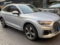 2022 Audi Q5 Sportback 40TDI Quattro S line