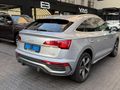 2022 Audi Q5 Sportback 40TDI Quattro S line