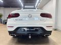 2022 Mercedes-Benz GLC Coupe 220d 4Matic