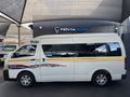 2024 Toyota Quantum 2.5 D-4D Sesfikile 16-seat