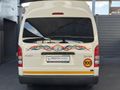 2024 Toyota Quantum 2.5 D-4D Sesfikile 16-seat