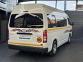 2024 Toyota Quantum 2.5 D-4D Sesfikile 16-seat