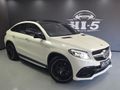 2018 Mercedes-AMG GLE 63 S AMG Coupe