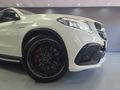 2018 Mercedes-AMG GLE 63 S AMG Coupe