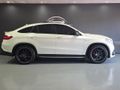 2018 Mercedes-AMG GLE 63 S AMG Coupe