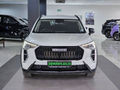 2025 Haval Jolion 1.5T City Plus DCT