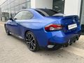 2024 BMW 2 Series 220i Coupe M Sport Auto