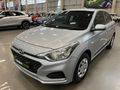 2020 Hyundai i20 1.2 Motion