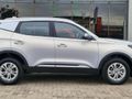 2026 Chery Tiggo Cross 1.5 Lit CVT Auto