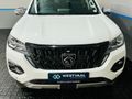 2025 Peugeot Landtrek 1.9D 4Action 4x4 Double Cab Auto