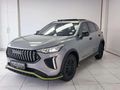 2026 Haval Jolion Pro 1.5T Super Luxury DCT