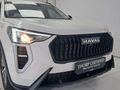 2026 Haval Jolion 1.5T City Plus DCT